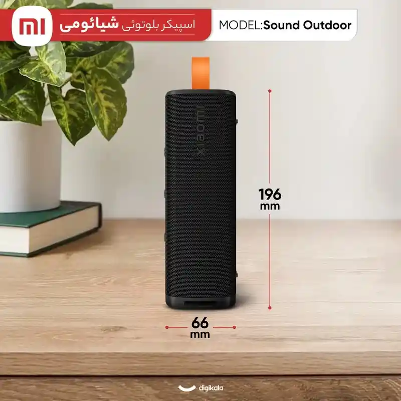 گالری عکس های محصول اسپیکر بلوتوثی قابل حمل شیائومی 
مدل Sound Outdoor -شماره-2