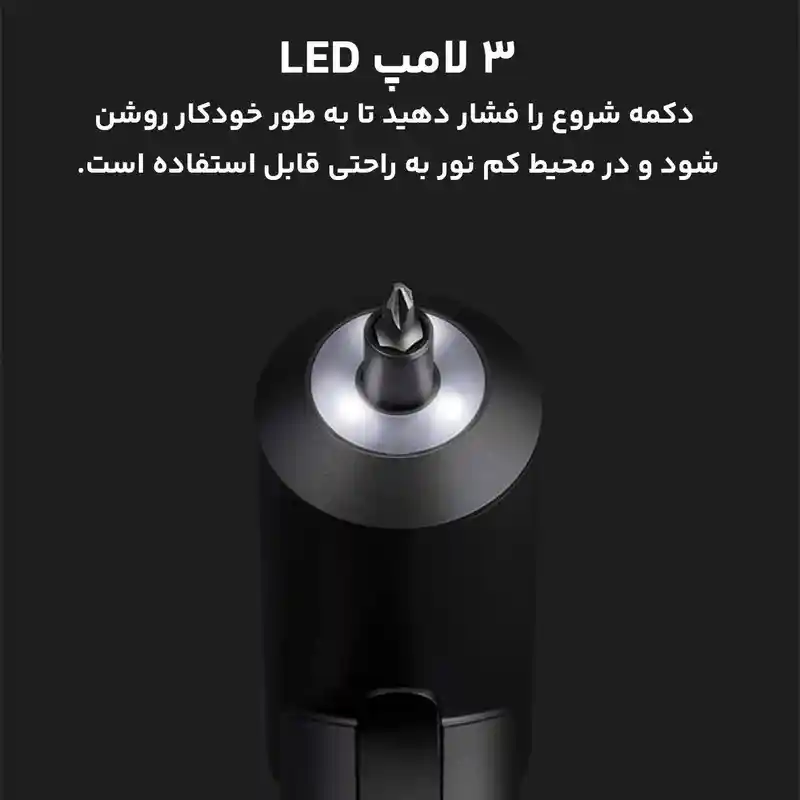 گالری عکس های محصول پیچ گوشتی شارژی میجیا مدل MJDDLSD001QW-شماره-4