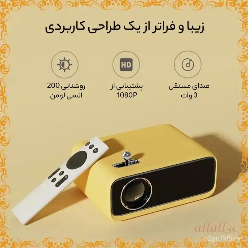 گالری عکس های محصول ویدئو پروژکتور ونبو مدل MINI-شماره-2