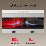 جارو رباتیک شیائومی مدل Roborock Qrevo Curv - تصویر 5