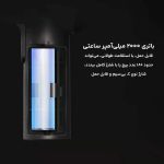 پیچ گوشتی شارژی میجیا مدل MJDDLSD001QW - تصویر 8