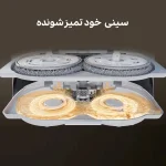 جارو رباتیک شیائومی مدل Roborock Qrevo Curv - تصویر 3