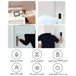 زنگ درب  هوشمند شیائومی مدل 3 _ MJML06-FJ - تصویر 6