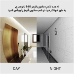 زنگ درب  هوشمند شیائومی مدل 3 _ MJML06-FJ - تصویر 8