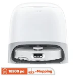 جارو رباتیک شیائومی مدل Roborock Qrevo Curv - تصویر 12