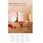 آبمیوه گیری قابل حمل میجیا مدل Mijia Portable Juicer Cup 2 MJZZB02PL - تصویر 13
