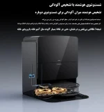 جارو رباتیک روبوراک roborock Saros 10R - تصویر 13
