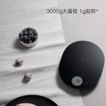 ترازو آشپزخانه دیجیتال میجیا مدل  Mijia Digital Kitchen Scale - تصویر 6