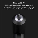پیچ گوشتی شارژی میجیا مدل MJDDLSD001QW - تصویر 2