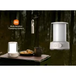 لامپ کمپینگ هوشمند شیائومی  Split Camping Lamp MJLYD001QW - تصویر 6