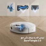 جارو رباتیک Ecovacs مدل N30 Pro Omni - تصویر 4