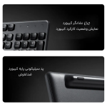 ست کیبورد و ماوس بی‌ سیم شیائومی Mi مدل WXJS03YM - تصویر 25