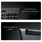 ست کیبورد و ماوس بی‌ سیم شیائومی Mi مدل WXJS03YM - تصویر 7