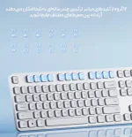 ست کیبورد و ماوس بی‌ سیم شیائومی Mi مدل WXJS03YM - تصویر 16