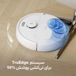 جارو رباتیک Ecovacs مدل N30 Pro Omni - تصویر 18