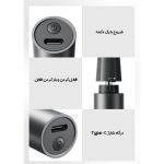 مو زن گوش و بینی شیائومی مدل MJGHB1LF - تصویر 4