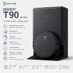 جارو رباتیک اکووکس DEEBOT T90 PRO OMNI - تصویر 3