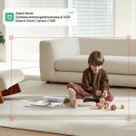 دوربین شیائومی مدل Xiaomi Smart Camera C100 - تصویر 13