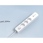 چندراهی برق شیائومی مدل 20W Power Strip XMCXB01EU - تصویر 11